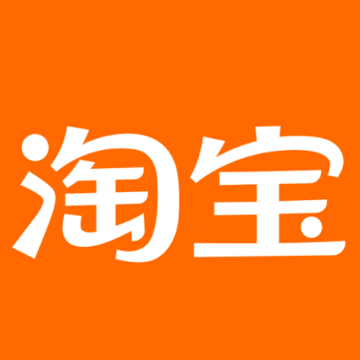 繁峙淘宝云仓一件代发，淘宝菜鸟电子面单快递仓储代发