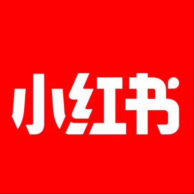  繁峙小红书云仓一件代发，小红书电子面单快递仓储代发