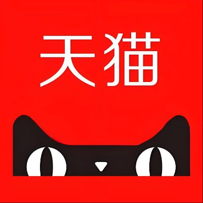 繁峙天猫云仓一件代发，天猫电子面单快递仓储代发