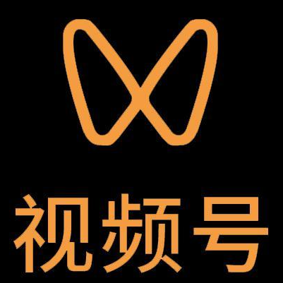 繁峙微信视频号多云仓一件代发，微信视频号电子面单快递仓储代发